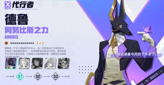 众神派对最新爆料,神秘爆料揭秘,众神齐聚,狂欢盛宴即将开启!  第1张 众神派对最新爆料,神秘爆料揭秘,众神齐聚,狂欢盛宴即将开启!  第1张