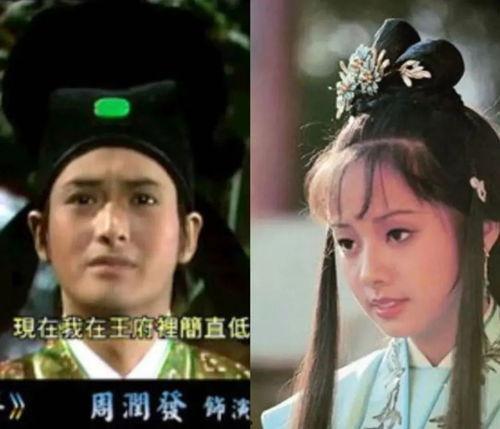 张国荣红楼梦在线观看,穿越时空的绝美传奇  第3张 张国荣红楼梦在线观看,穿越时空的绝美传奇  第3张