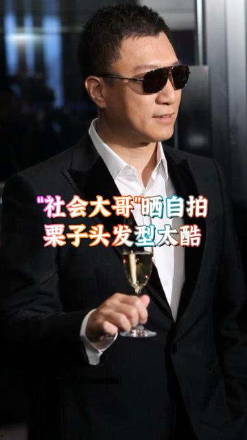 粤语爆料娱乐圈大佬是谁,娱乐圈大佬身份大曝光!粤语爆料揭示神秘人物  第2张 粤语爆料娱乐圈大佬是谁,娱乐圈大佬身份大曝光!粤语爆料揭示神秘人物  第2张