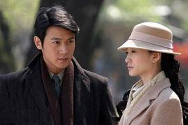 电视剧上海王在线观看,风云际会,传奇人生  第3张 电视剧上海王在线观看,风云际会,传奇人生  第3张