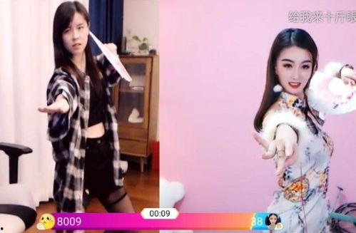 娱乐吃瓜酱跳舞,一场视觉与听觉的盛宴  第2张