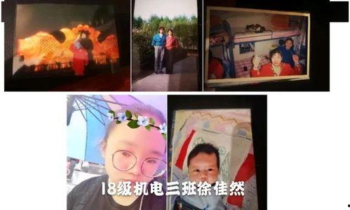 水神以前的爆料视频在线观看,探寻神秘事件背后的真相  第3张 水神以前的爆料视频在线观看,探寻神秘事件背后的真相  第3张