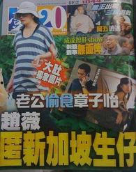 港媒爆料配图视频大全集,配图视频大全集幕后故事  第1张 港媒爆料配图视频大全集,配图视频大全集幕后故事  第1张