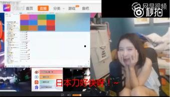 枣庄女士爆料事件视频,揭秘事件背后真相  第3张 枣庄女士爆料事件视频,揭秘事件背后真相  第3张