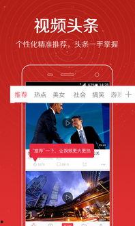 小月探店爆料视频  第2张 小月探店爆料视频  第2张