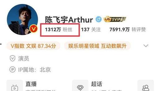 瓜姐今日爆料新闻视频,揭秘今日热点事件内幕  第3张 瓜姐今日爆料新闻视频,揭秘今日热点事件内幕  第3张