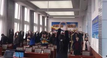 锦州大学爆料新闻视频,揭秘校园新闻背后的真相  第3张