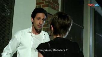 超脱在线观看,一场关于教育与心灵的深刻启示  第2张