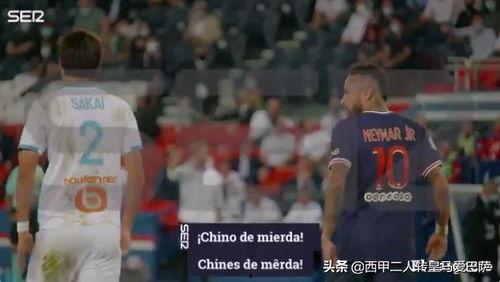 内马尔最近的爆料视频是真的吗,真相究竟如何？  第2张