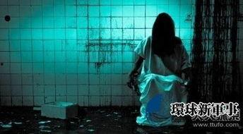 灵异事件在线观看,在线惊悚之旅  第2张 灵异事件在线观看,在线惊悚之旅  第2张