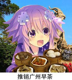 七年之痒娱乐吃瓜酱,娱乐吃瓜酱带你揭秘娱乐圈那些不为人知的秘密  第3张 七年之痒娱乐吃瓜酱,娱乐吃瓜酱带你揭秘娱乐圈那些不为人知的秘密  第3张