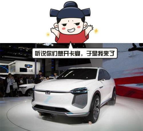 众泰新车爆料视频最新消息,惊艳设计与强大性能首度亮相!  第2张 众泰新车爆料视频最新消息,惊艳设计与强大性能首度亮相!  第2张