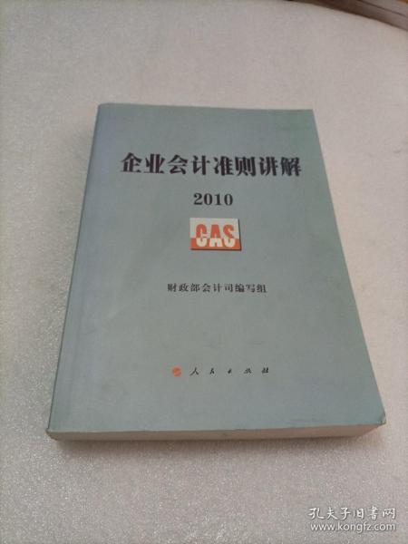 丽江足浴店爆料事件最新,揭开行业潜规则背后的真相  第3张 丽江足浴店爆料事件最新,揭开行业潜规则背后的真相  第3张