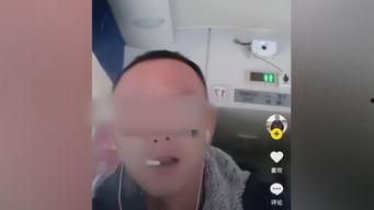 找人拍短视频爆料,短视频爆料背后的拍摄故事  第2张 找人拍短视频爆料,短视频爆料背后的拍摄故事  第2张