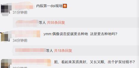 本地渣男爆料视频大全  第2张