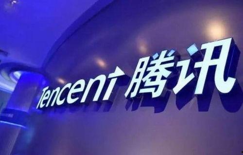 中海员工爆料视频大全最新,揭露企业内部真相与困境  第1张