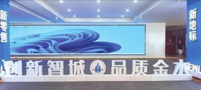 河南郑州房东最新爆料新闻,揭秘郑州租房市场新动态与困境  第2张