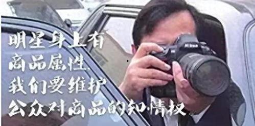 卓伟爆料任嘉伦了吗视频,任嘉伦疑涉重大事件,真相究竟如何?  第3张 卓伟爆料任嘉伦了吗视频,任嘉伦疑涉重大事件,真相究竟如何?  第3张