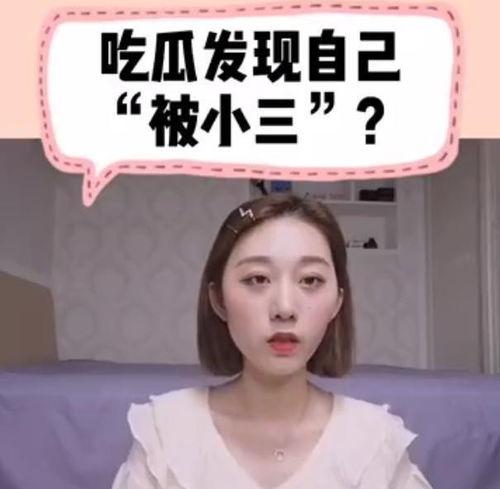 最新爆料任豪的视频,揭秘幕后故事与真实自我  第2张