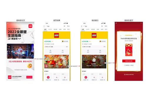 微信爆料新规则最新消息,揭秘最新爆料背后的规则变动