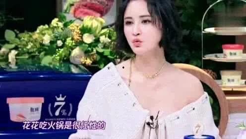 滨海厥二姐视频爆料,视频爆料背后的惊人真相  第1张 滨海厥二姐视频爆料,视频爆料背后的惊人真相  第1张