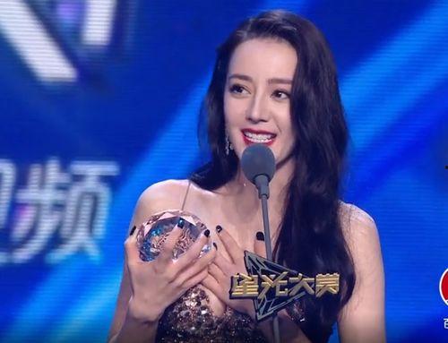 爆料一下热巴视频,精彩瞬间引网友热议  第1张 爆料一下热巴视频,精彩瞬间引网友热议  第1张