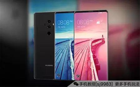 华为手机最新爆料信息,颠覆性设计,性能再升级!  第1张 华为手机最新爆料信息,颠覆性设计,性能再升级!  第1张