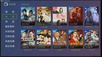 全球猎奇爆料视频下载安装,下载安装视频背后的秘密与奇闻异事  第2张 全球猎奇爆料视频下载安装,下载安装视频背后的秘密与奇闻异事  第2张