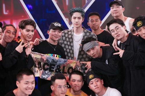 街舞圈内爆料是什么,幕后真相与风云变幻  第3张 街舞圈内爆料是什么,幕后真相与风云变幻  第3张