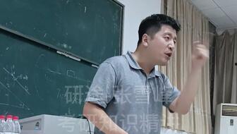 张雪峰爆料娱乐圈视频大全,独家爆料视频大盘点  第3张 张雪峰爆料娱乐圈视频大全,独家爆料视频大盘点  第3张