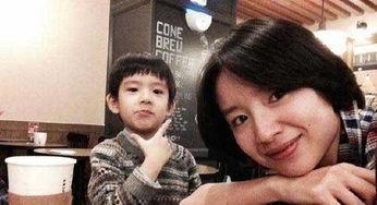 董洁和他儿子爆料视频,母子情深背后的家庭故事  第1张 董洁和他儿子爆料视频,母子情深背后的家庭故事  第1张