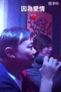 陈奕迅爆料原视频,独家爆料原视频幕后真相  第3张 陈奕迅爆料原视频,独家爆料原视频幕后真相  第3张