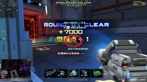 空间逆战爆料最新消息,神秘新角色与全新玩法即将揭晓！  第2张