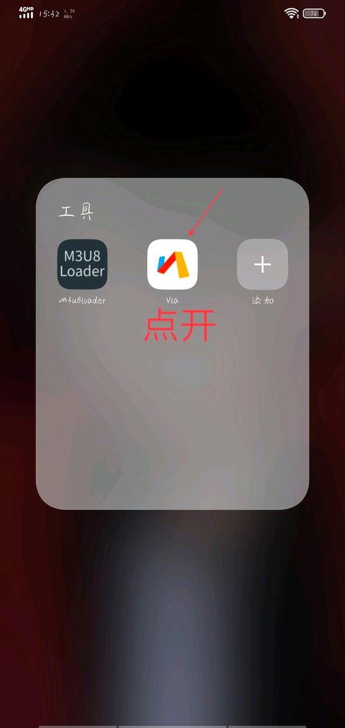 无水印最新爆料视频下载  第1张 无水印最新爆料视频下载  第1张