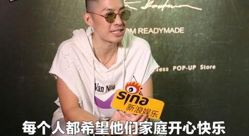 吴建豪妻子爆料了吗视频,揭秘夫妻关系背后的真相  第2张 吴建豪妻子爆料了吗视频,揭秘夫妻关系背后的真相  第2张