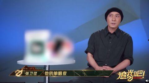 吴建豪妻子爆料了吗视频,揭秘夫妻关系背后的真相  第3张 吴建豪妻子爆料了吗视频,揭秘夫妻关系背后的真相  第3张