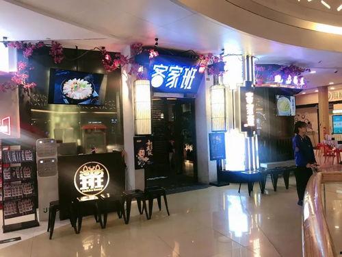 桥南蛋糕店爆料案件视频,视频揭露惊人内幕  第1张 桥南蛋糕店爆料案件视频,视频揭露惊人内幕  第1张