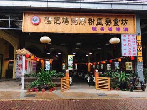 桥南蛋糕店爆料案件视频,视频揭露惊人内幕  第2张 桥南蛋糕店爆料案件视频,视频揭露惊人内幕  第2张