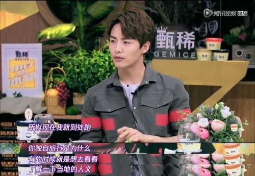 娱乐博主爆料周良,揭秘娱乐圈不为人知的一面  第3张