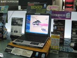 dvdes 245在线观看  第3张