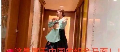 迪丽热巴王晶最新爆料,幕后故事大公开  第3张