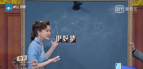 关于娱乐圈的吃瓜文案,揭秘明星幕后故事  第3张 关于娱乐圈的吃瓜文案,揭秘明星幕后故事  第3张