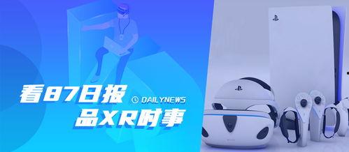 焦作新媒最新爆料,揭秘背后惊人真相！  第3张