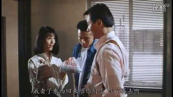 僵国语版高清在线观看,惊悚悬疑,带你领略异世界惊悚之旅  第3张 僵国语版高清在线观看,惊悚悬疑,带你领略异世界惊悚之旅  第3张