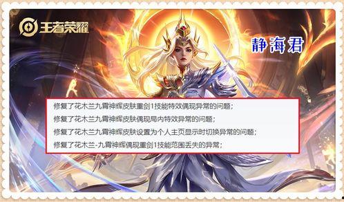 四月典藏爆料最新消息,揭秘最新热点事件与幕后真相  第2张