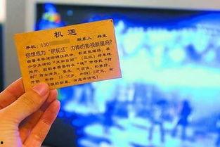 绵阳市新闻媒体爆料电话,揭露社会热点,倾听民声心声