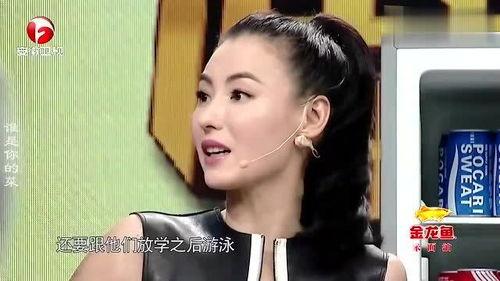 港星搞笑爆料大全视频,笑料百出,揭秘娱乐圈幕后趣闻  第2张 港星搞笑爆料大全视频,笑料百出,揭秘娱乐圈幕后趣闻  第2张