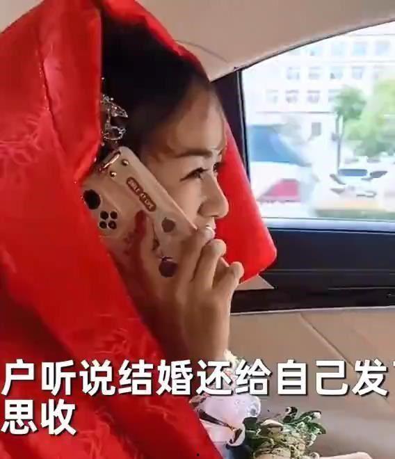 汕尾抽空结个婚爆料视频,一场别开生面的婚礼纪实  第2张