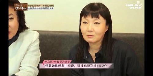 陕西儿媳妇爆料新闻视频,揭秘家庭矛盾背后的真相  第2张