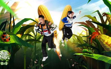 吃瓜第二季免费图片高清,第二季免费高清图片大放送  第2张 吃瓜第二季免费图片高清,第二季免费高清图片大放送  第2张